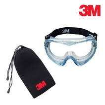 3M 보안경 고글 작업용 화학 쓰리엠 안전 김서림방지 safety goggle 보호안경 도색 페인트작업 _HIKT