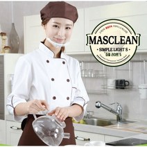 위생 청결 마스크린 심플 라이트 마스크린 스마트, 마스크린 스마트S 교체용 기어세트 4P