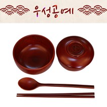 물푸레 원목 복 반상기세트 밥그릇 국그릇 수저 5p, 단품