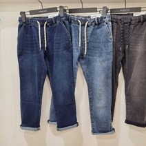 행텐주니어 약기모 배기 스트레이트핏 청바지