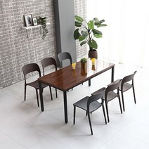 심플 철제 카페 테이블 120cm (3컬러) 모델하우스 거실 이쁜 럭셔리 유럽식, 화이트