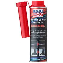 리퀴몰리 디젤 밸브 인젝션 세정제 300ML (PN5128) 리퀴몰리 코리아 공식 판매점