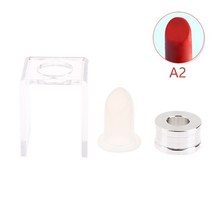 12.1mm 립스틱 금형 실리콘 diy 립 밤 화장품 홀더 6 종류 좋은 사용 공예 도구, 09 A9