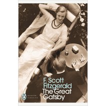 The Great Gatsby 위대한 개츠비 영어원서, 단품