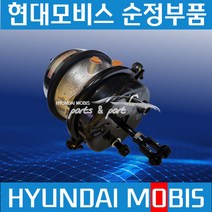 뉴파워트럭 파워택 메가트럭 더블 쳄바 브레이크 쳄버 현대모비스 순정 591306C001