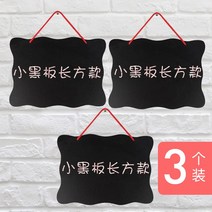 마코아 Mar.23 17번 형광판 전용펜 LED 전자발광자 소칠판 화이트보드 수성 광고판 은광유리판 닦기글씨 색갈의 굵고 넓은 머리에 야광 학생용 유리칠판 색연필을 표기하다Z, 작은 칠판.
