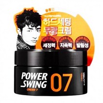 80g_미장센_무광크림_파워스윙07-하드세팅 AD6D, 상세페이지 참조, 단품
