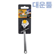알덴 자동 스패너 JW9-11mm 인치 미리 겸용 몽키 라쳇