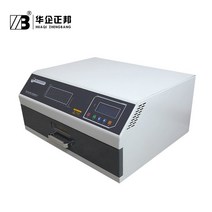 ZB5040HL 고성능 열풍 리플로우 오븐 3600W 데스크탑 Smt 납땜 500x400mm Pcb 플레이트 가열 용, 02 220V, 02 220V