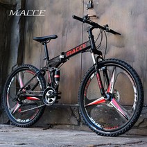 MTB 산악 자전거 어린이 27인치 수입 엠티비 트랙, 블랙 레드 26인치 27단