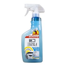 불스원 버그 크리너 550ml, 제이케이멀천다이징 본상품선택