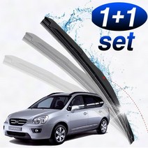 뉴카렌스 와이퍼 650mm400mm 세트 [SN:3FE6DF#613]