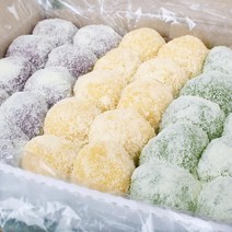벅스웨이 삼색두텁떡 1.8kg, 2개
