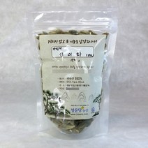 국산 자연산 신이화 야생 목련꽃봉우리, 150g, 1팩