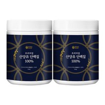 네덜란드 산양유 단백질 분말 쉐이크 100%, 2개