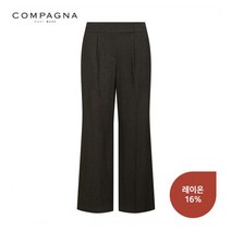 꼼빠니아 꼼빠니아 와이드 팬츠-CW20PL0304271A