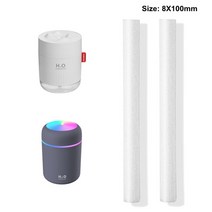 가습기 필터 면봉 USB 공기 초음파 아로마 디퓨저 부품 교체 절단 가능 10 개 8x100mm, 한개옵션0