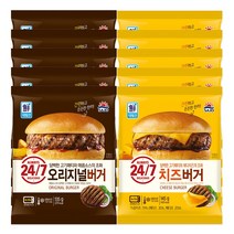 사조대림 햄버거 오리지널버거 150g 5개 + 치즈버거 160g 5개 총 10개, 11.포자 찐만두 180g 10개