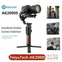 dslr 짐벌 캐논 6dmark2 오막포 Feiyutech ak2000s dslr 미러리스 카메라용 3축 핸드헬드 짐벌 안정기 sony canon nikon panasonic, 검은색