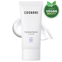 코스노리 판테놀 베리어 선크림 50ml SPF50+ PA++++, 3개