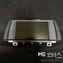 BMW118D F20 F21화면/디스플레이 (품번 BM 9270391 04U) #수입차중고부품 #MS모터스