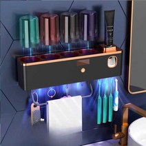 면도기 살균기 칫솔 가정용 어린이집 UV 충전식, J