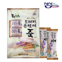 도라지 은행 마 죽 식사대용 일회용 소포장 40g 20포, 1팩