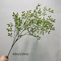 인조대나무 인조 나무 39in 열대 식물 대형 조화 야자수 남천 플라스틱 잎, 냄비없이, 43인치, 1개