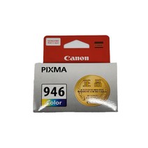 캐논 정품잉크 Pixma IP2890 칼라, 1개