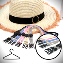 마스크귀안아프게 마스크 줄 스트랩 끈길이 조절 명품 목걸이 끈