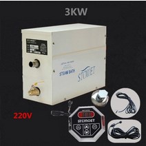 가정용 스팀 습식 스파 사우나 3kw 220v 증기 발생기 디지털 디스플레이 조명 제어 욕실 증기 엔진 김이 나는 기계 스토브, a