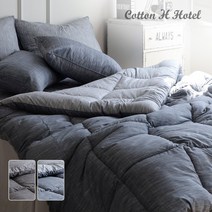 수트 알러지케어 차렵이불 사계절 수견 이불 소프트 마이크로화이바 호텔식 침구 SS