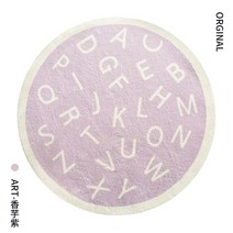 2023 홈바 테이블 북유럽 스타일 라운드 만화 카펫 홈 침실 침대 옆 어린이 방 귀여운 글씨 심플한 두꺼운, 06 F_01 Diameter 80CM