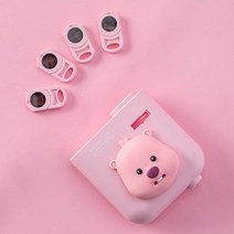 보프렌즈 잔망루피 빔 프로젝터 무드등 필름 4종, 단품