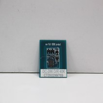 제록스 칩 모음 DC IV C2260 286 DC-SC 2020 V 2060 C2270 IV2060, DC-SC 2020 토너칩, 30개