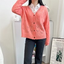 오노마 오노마 ONM 루즈 아우터 루즈핏롱 가디건 여성 기본 오버핏 숄 (9719419)