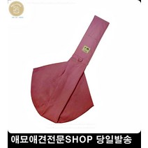 캥거루가방 반려견가방 강아지캐리어 고양이장거리이동 강아지배송 강아지백팩