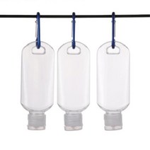 손소독제 열쇠고리 공병 용기 50ml 플라스틱공병 빈병