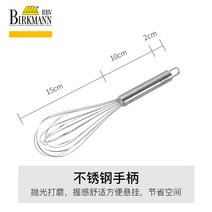 베이킹핸드믹서기 자동우유거품기 우유스팀 베이킹핸드믹서 미니거품기 전동거품기 가정용반죽기 거품기 휘핑기 우유거품기 핸드휘핑기, 거품기