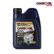 독일 명품 CARBO 합성엔진오일 1L. 합성오일.합성유.5W-30.5W-40, 5W-30_1L