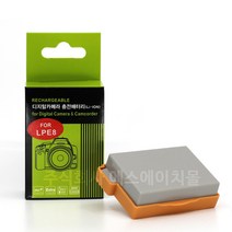캐논 LP-E8 호환 카메라 배터리 EOS 550D 650D