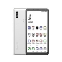 오리지널 HISENSE A7 A7CC 6.7 인치 전자잉크 스크린 디스플레이 전자책 리더 6GB + 128GB 풀 인터넷 액세스 5G 휴대폰 영어, A7CC silver