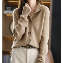 드레스허그 메리노울 카라 캐시미어 가디건