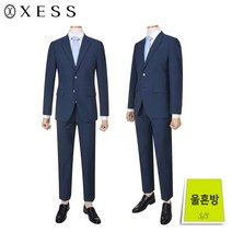 제스 (제스) 울혼방 베이직 스트레치 수트세트 (X0BSU1207_S)