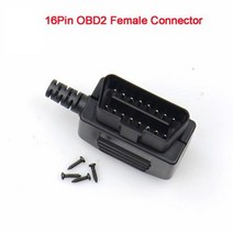 자동차 액세서리 OBD2 16Pin 암수 커넥터 플러그 어댑터 OBD OBDII EOBD J1962 OBD2 16Pin 배선 어댑터 16Pin 플러그, obd2 Female
