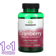 스완슨 크랜베리 통과일 농축액 소프트젤 60정 2통, 1개, 기본