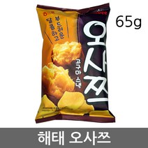 1500 해태 오사쯔 65G