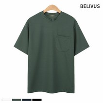 빌리버스 남자 반팔티 BCM035 무지 기본 여름 포켓 티셔츠