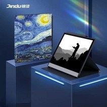 페이퍼 프로 전자책 이북리더기 테블릿 e북, 상세 페이지 참고, 풍경
