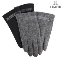 [링스] 플러스 남성용 순모장갑 LX-21117-1